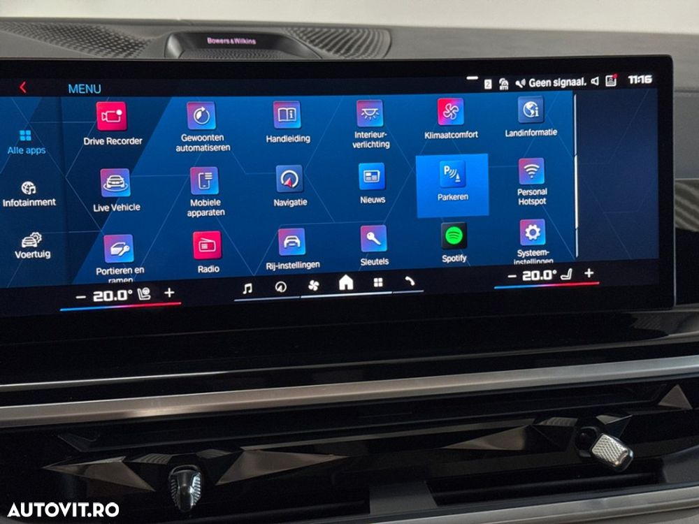 BMW X5 M Competition - 25