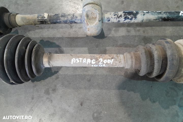 SET PLANETARE Opel Astra G [1998 - 2009] Hatchback 5-usi 1.7 DTi MT ( - 3