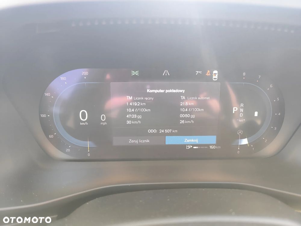 Volvo XC 40 B5 AWD Ultimate Dark - 15