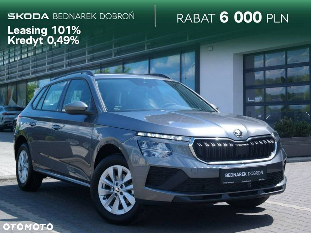 Skoda Kamiq - 2