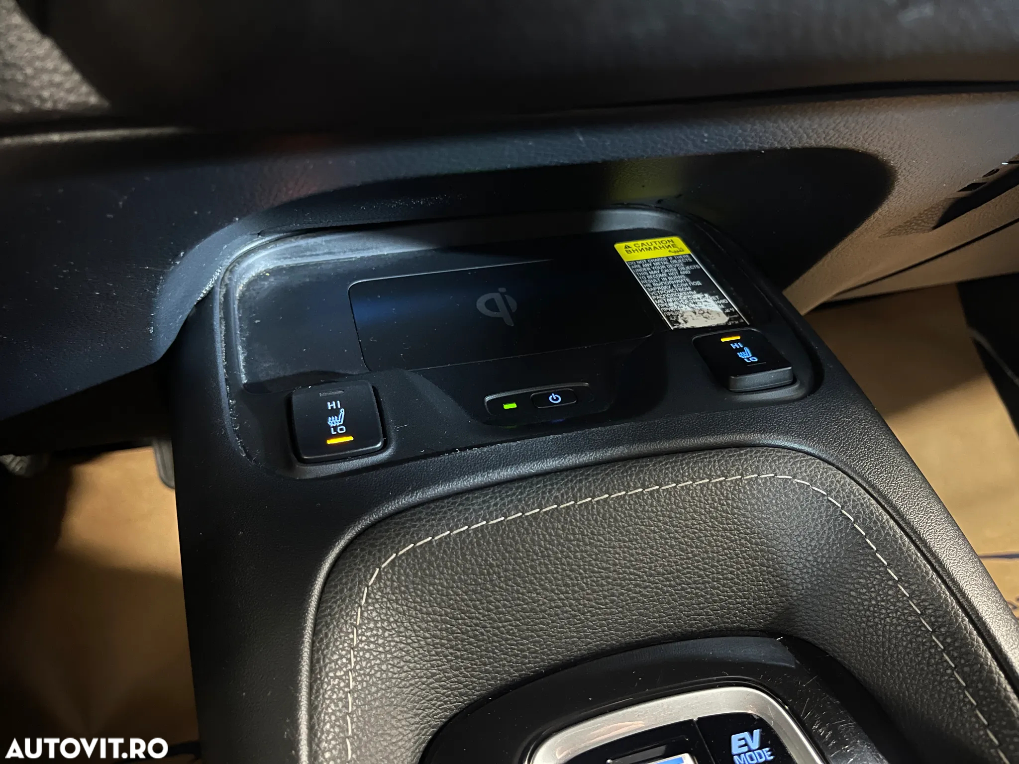 Toyota Corolla 2.0 Hybrid Business Edition - 19