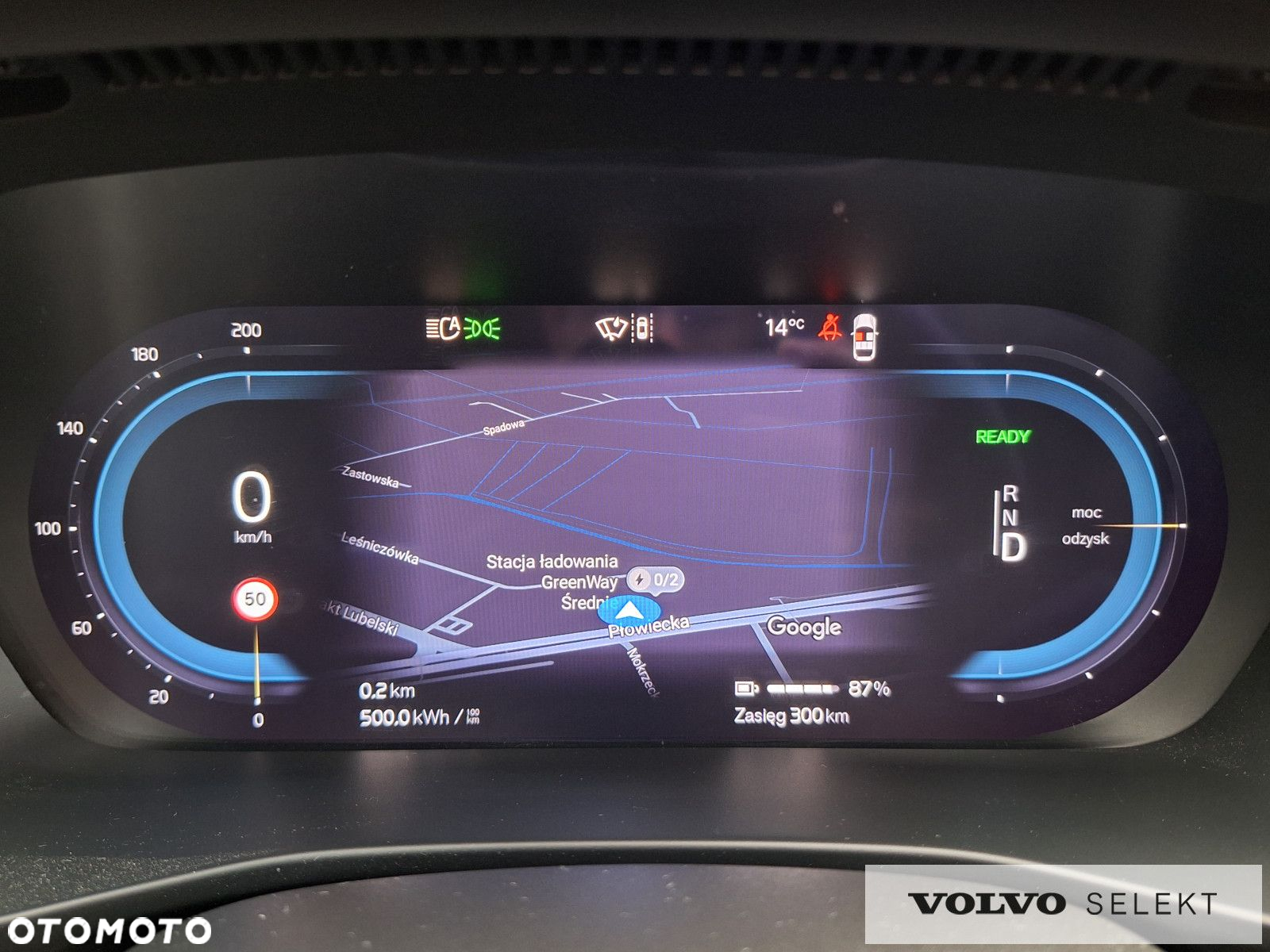 Volvo C40 - 18