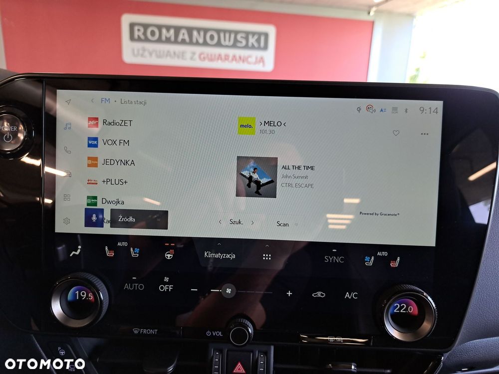 Lexus NX - 20