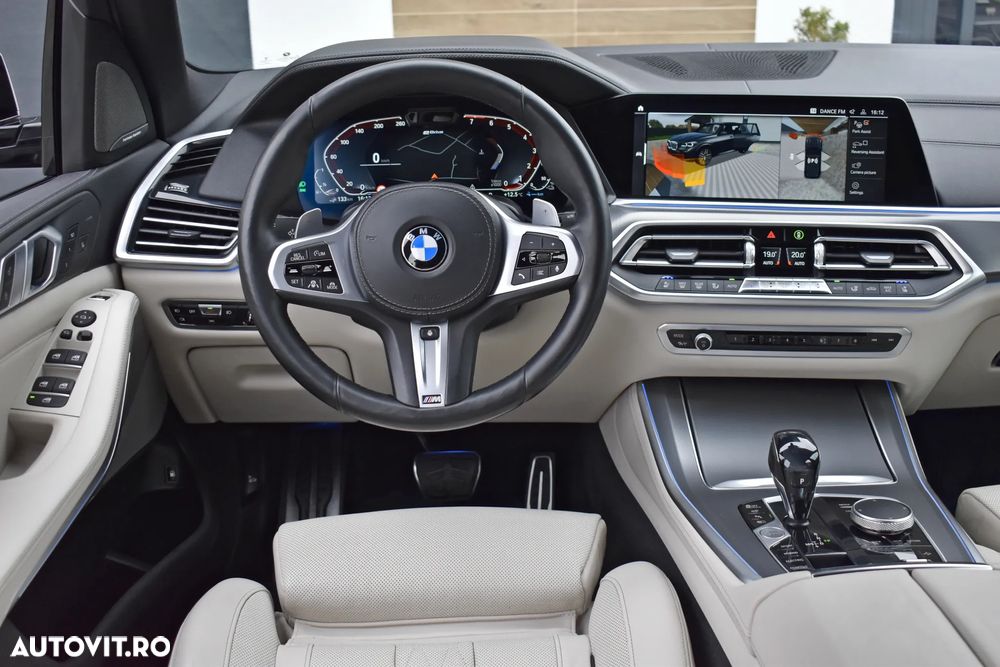 BMW X5 xDrive45e - 6