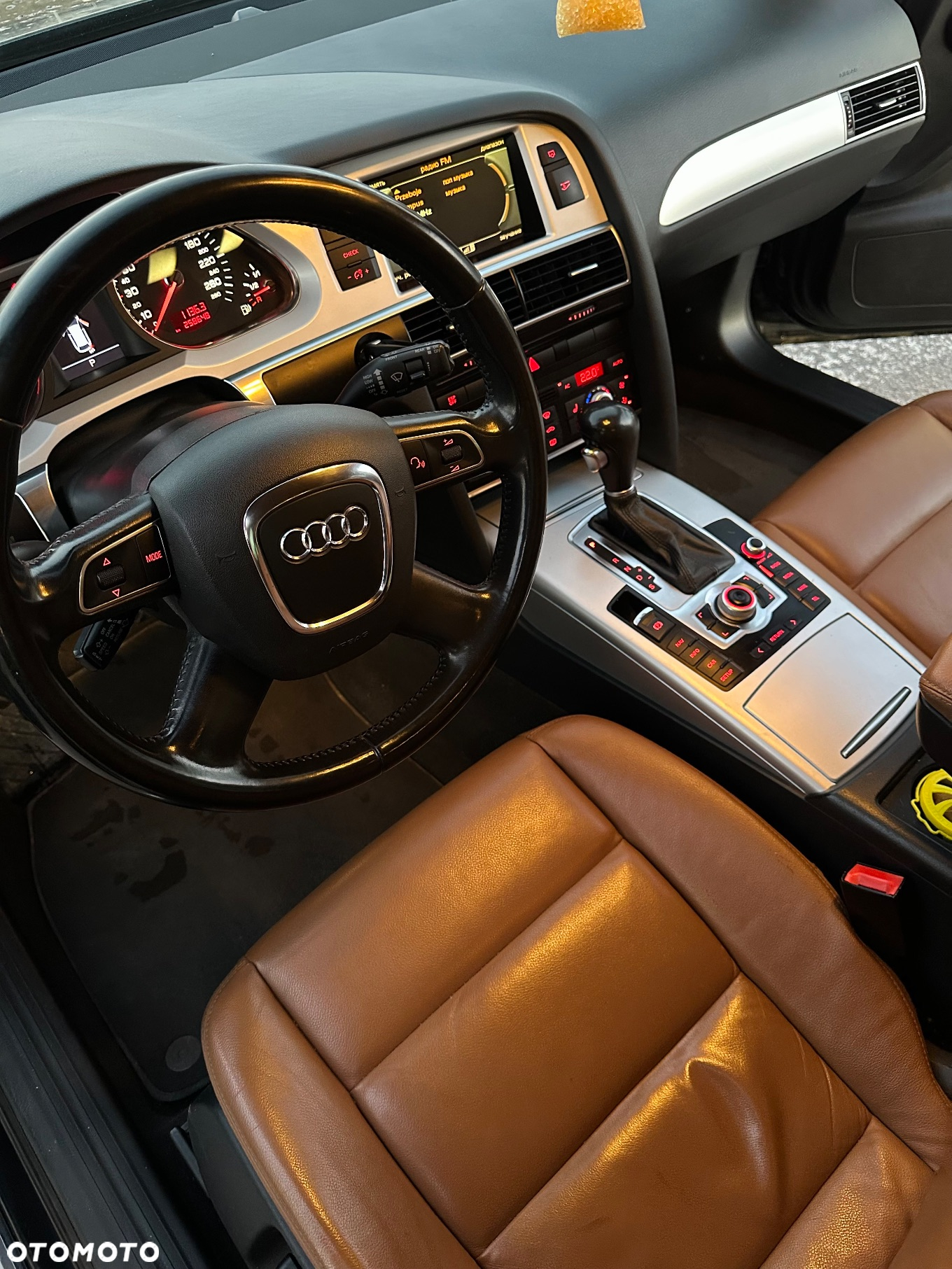Audi A6 2.0 TDI Multitronic - 18