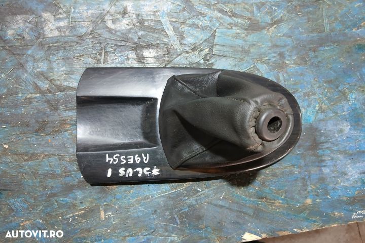 Manson schimbator 2M5X-A044H82-AAW 2M5X-A044H82-AAW Ford Focus 1 [199 - 1