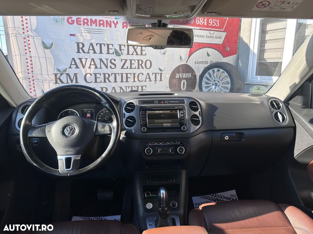 Volkswagen Tiguan - 17