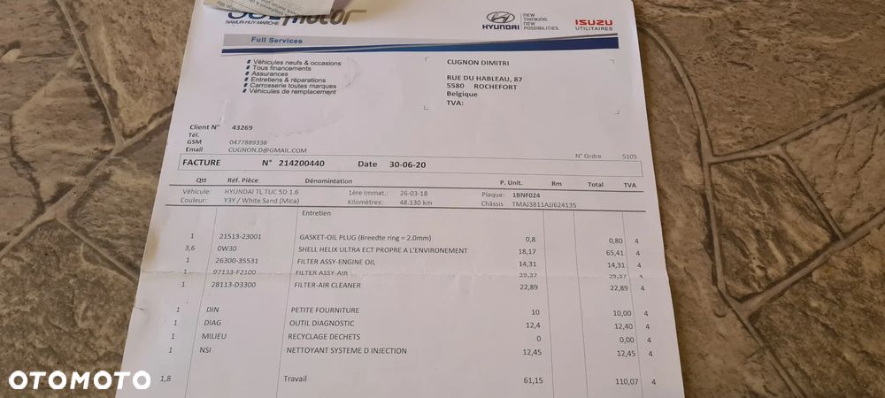 Hyundai Tucson - 38