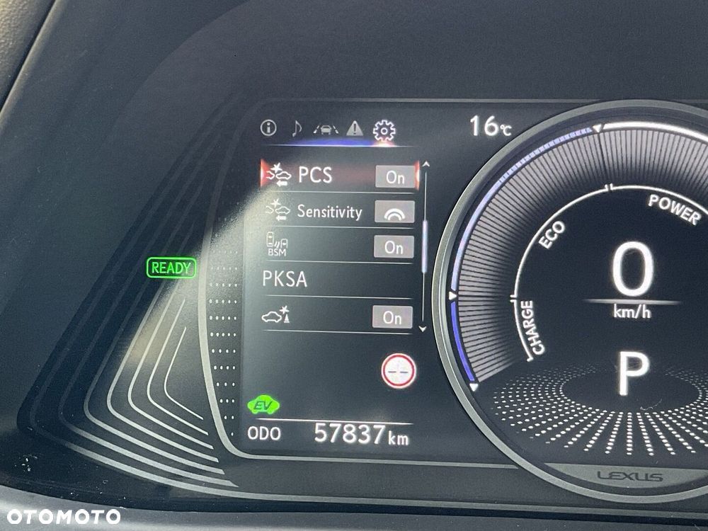 Lexus UX - 27