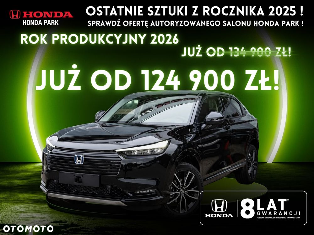Honda HR-V 1.5 i-MMD Elegance CVT - 1