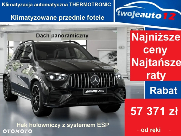 Mercedes-Benz GLE AMG 53 4-Matic
