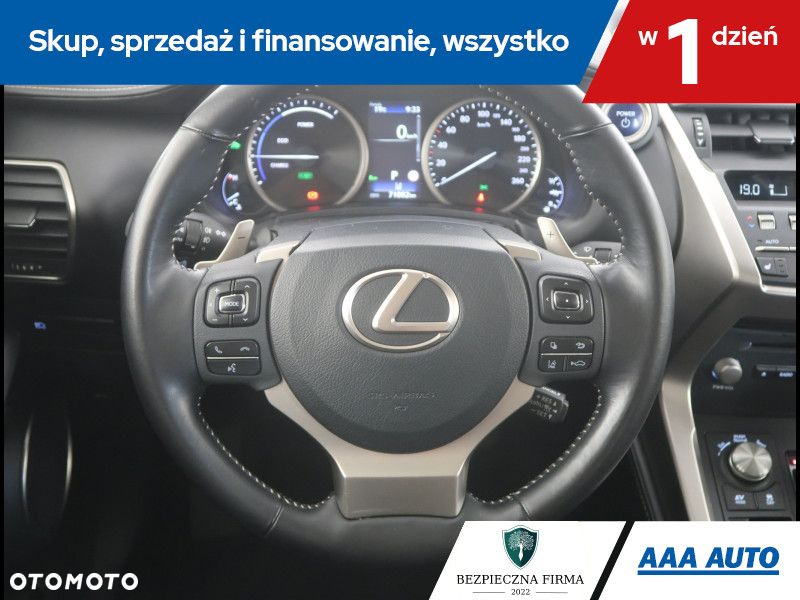 Lexus NX - 17