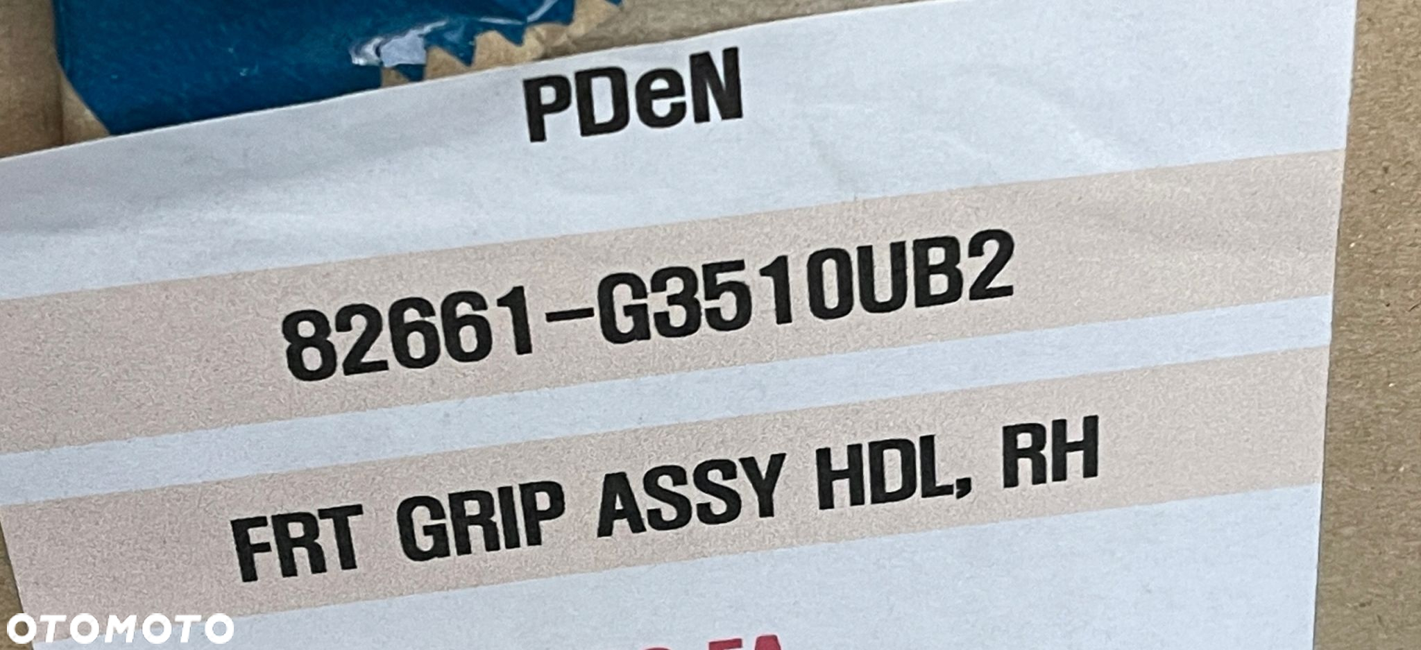 # KLAMKA KEYLESS PRAWA HYUNDAI I30 III N-LINE 17- - 13