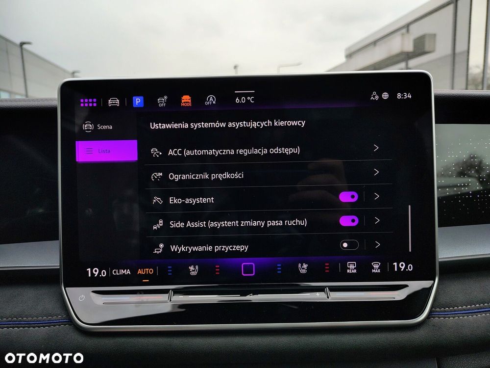 Volkswagen Tayron - 26