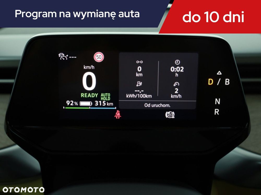 Volkswagen ID. Buzz - 10