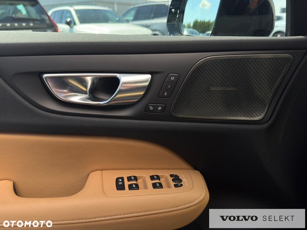 Volvo V60 - 36