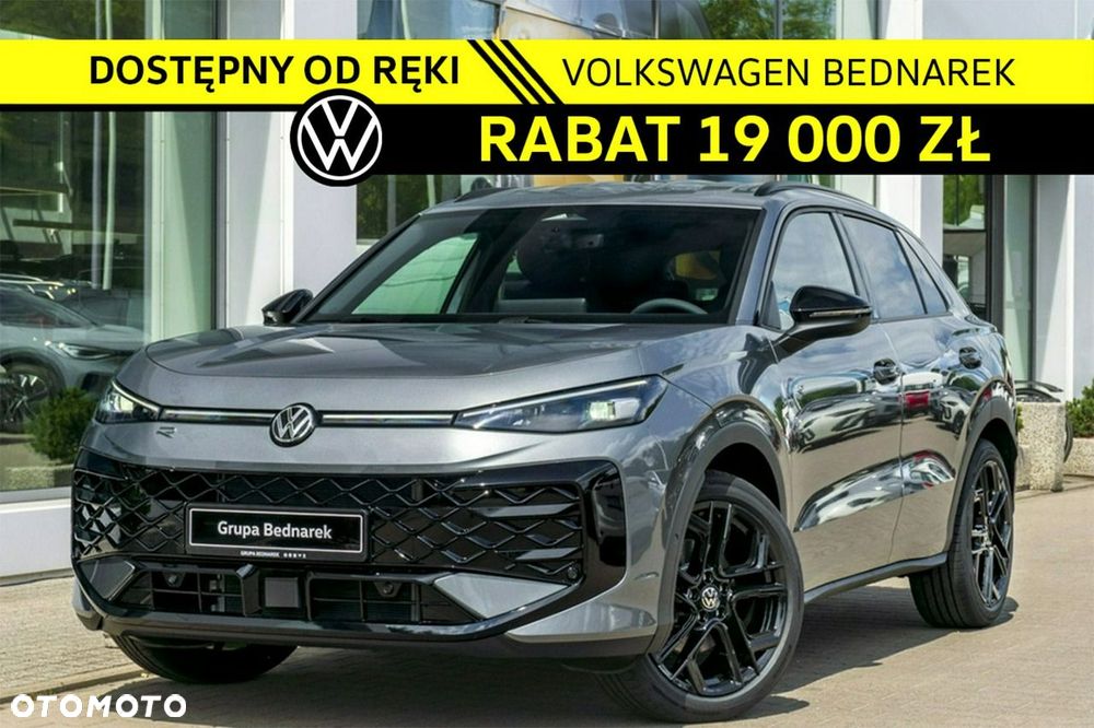 Volkswagen T-Roc - 2
