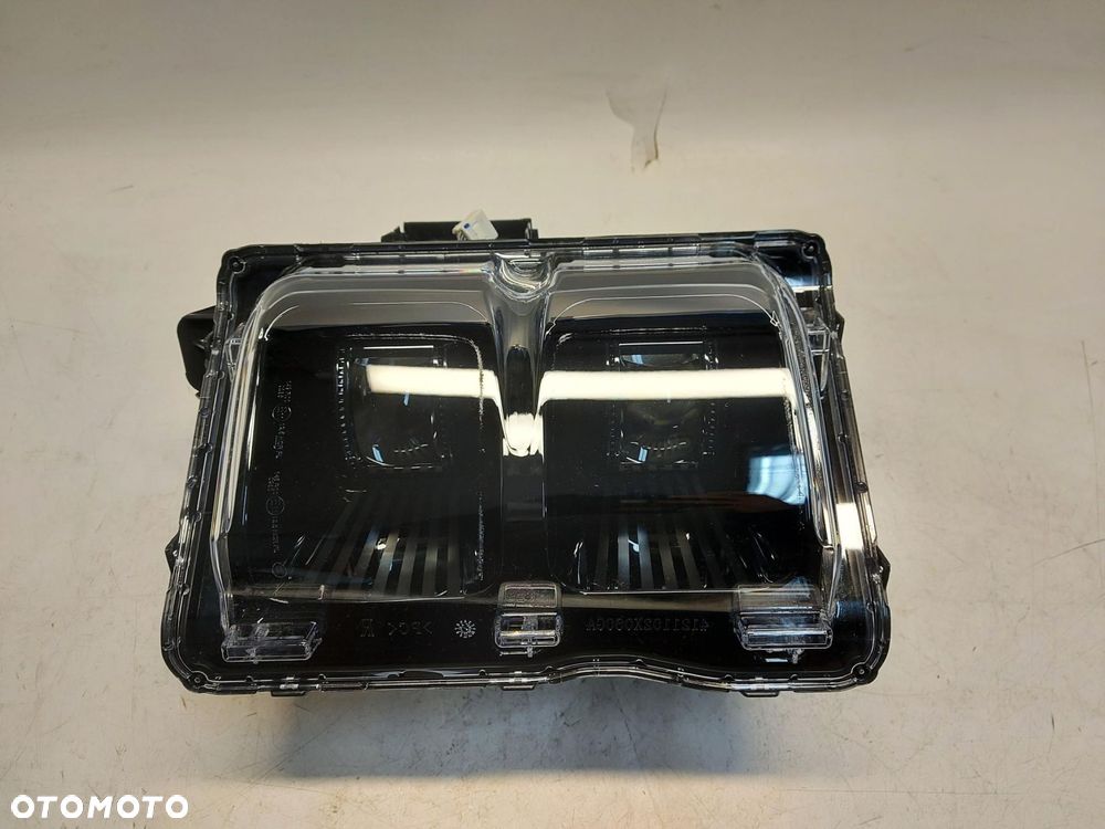 Cherry Jaecoo 7 PHEV 2025r Lampa przód prawa LED UK RHD 605001596AA - 1