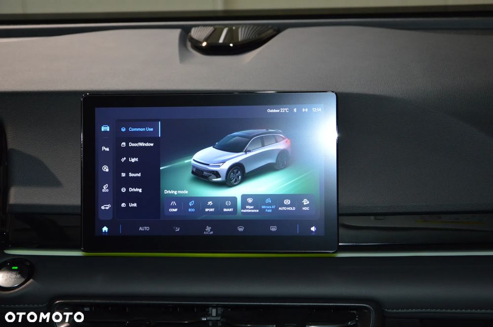 BAIC 5 1.5T Luxury DCT - 32