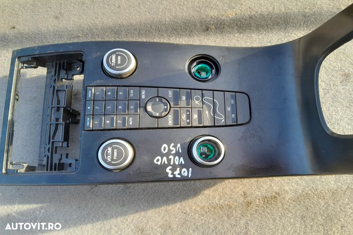 Consola centrala Volvo V50 1 [2003 - 2011] wagon 2.0 D MT (136 hp) - 2