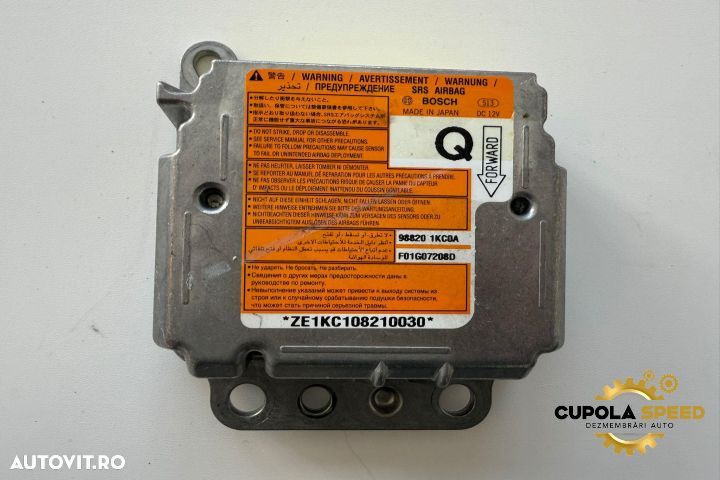 Modul airbag 988201KC0A Nissan Juke YF15 [2010 - 2014] - 1