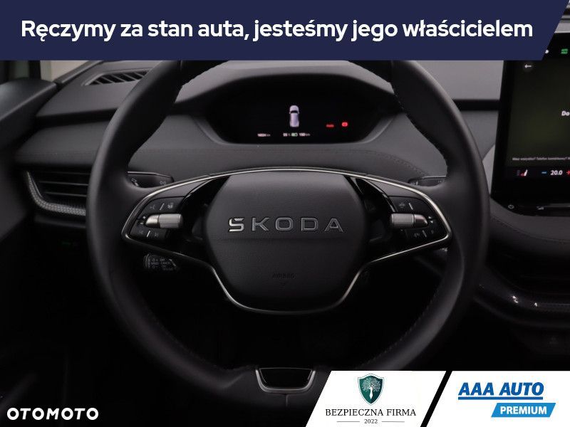Skoda Elroq - 18