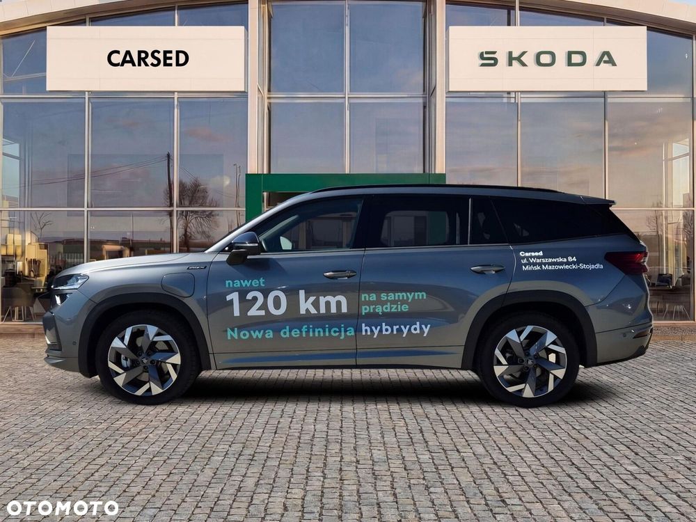 Skoda Kodiaq - 3