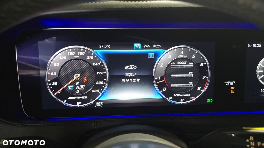 Mercedes-Benz Klasa S 63 AMG L 4Matic+ AMG Speedshift 9G-MCT - 12