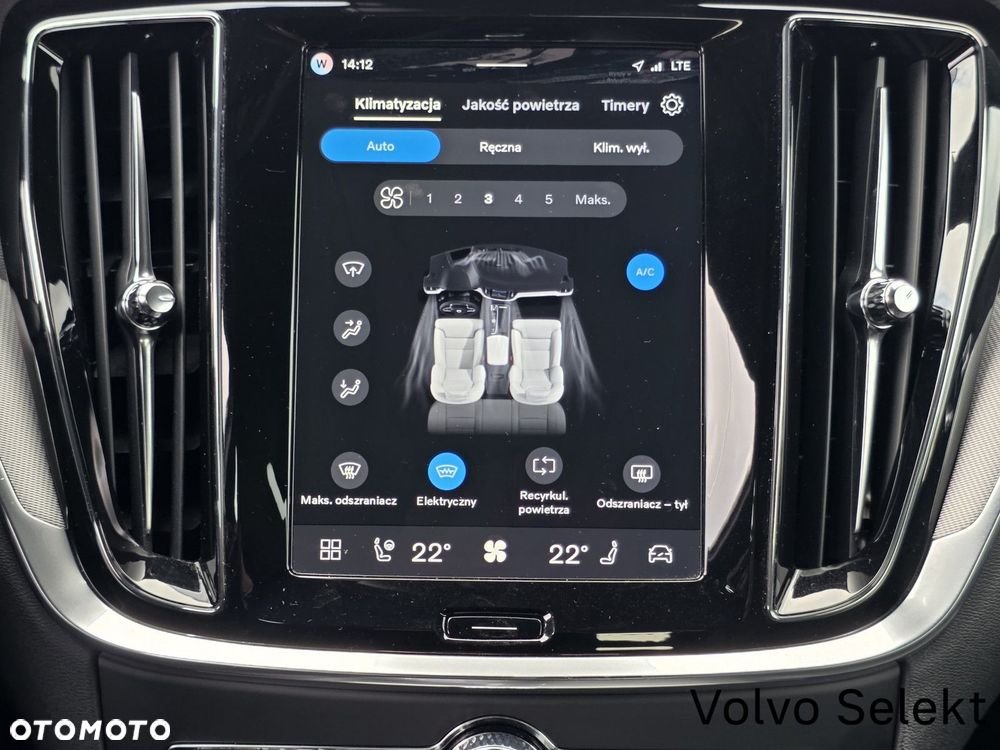 Volvo V60 - 29