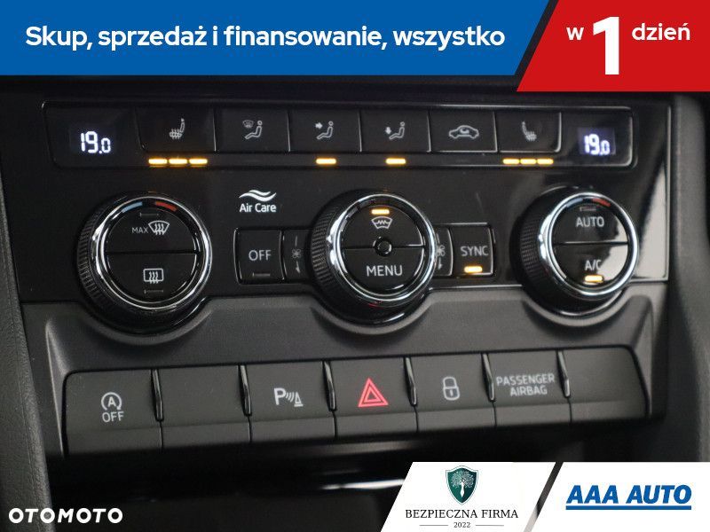 Skoda Karoq - 18