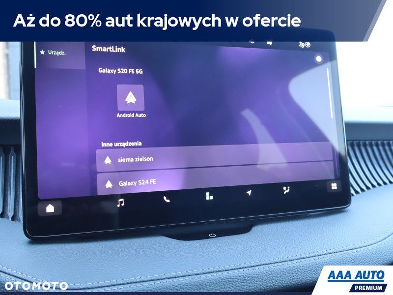 Skoda Superb - 14