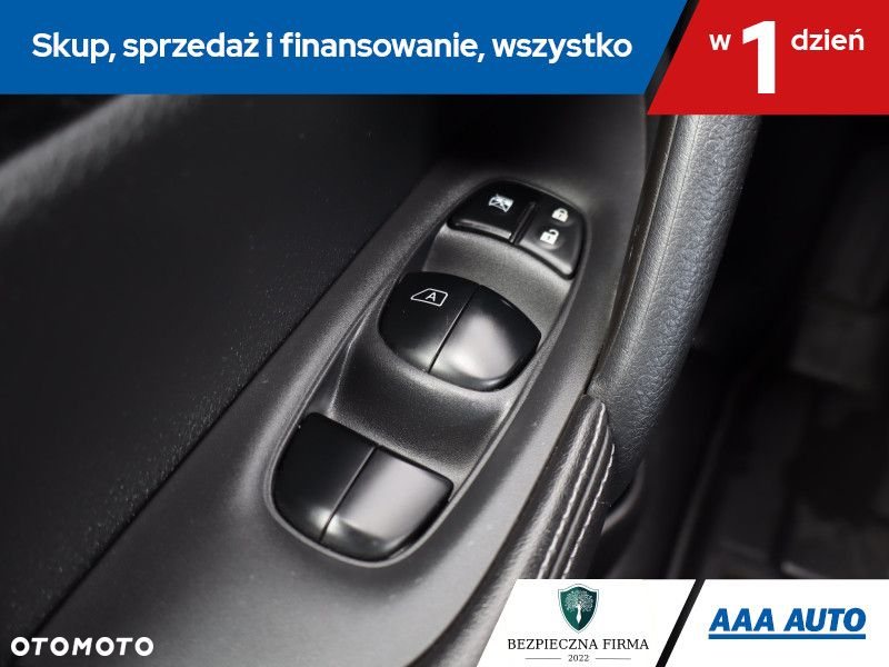 Nissan X-Trail - 17