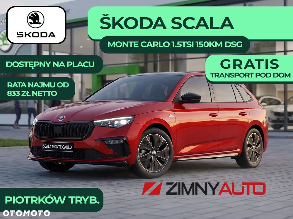 Skoda Scala 1.5 TSI Monte Carlo DSG - 2