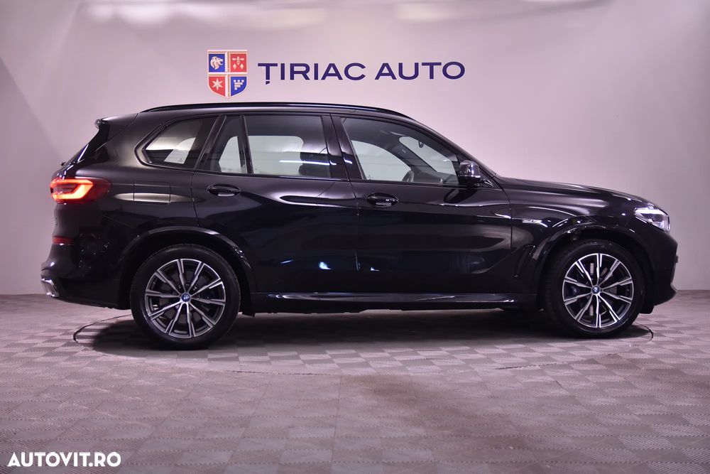 BMW X5 xDrive45e AT PHEV - 7