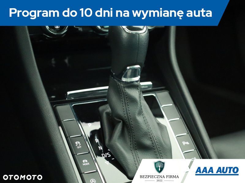 Skoda Superb - 20