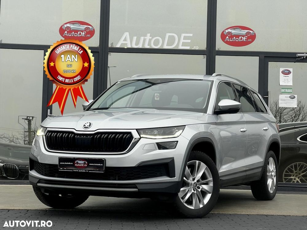 Skoda Kodiaq - 1