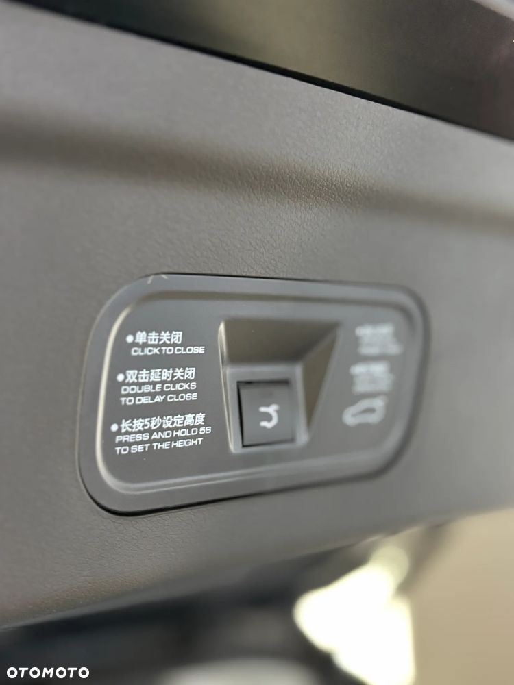 Dongfeng Huge - 26