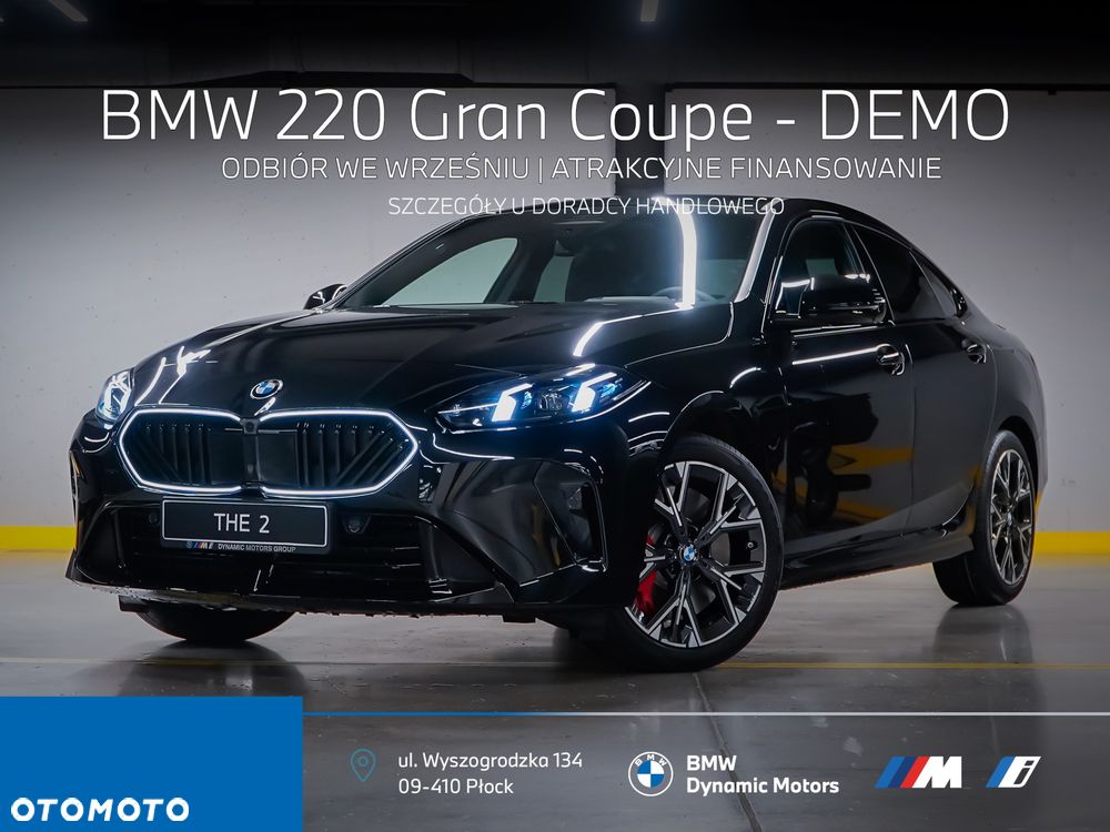 BMW Seria 2 220 - 2