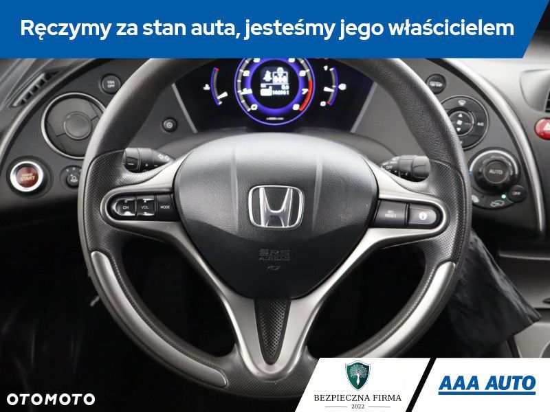 Honda Civic - 17