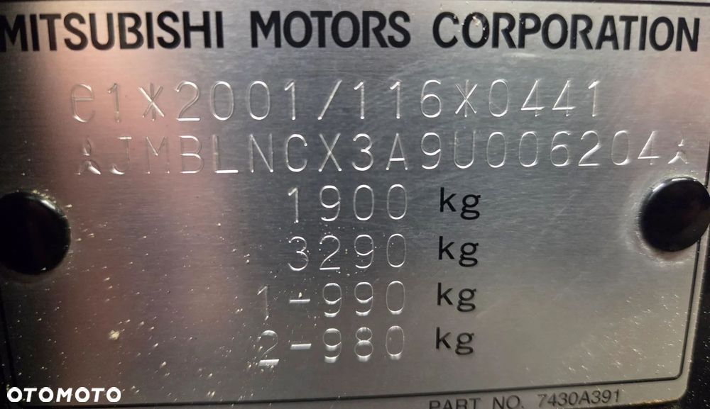 Mitsubishi Lancer - 8