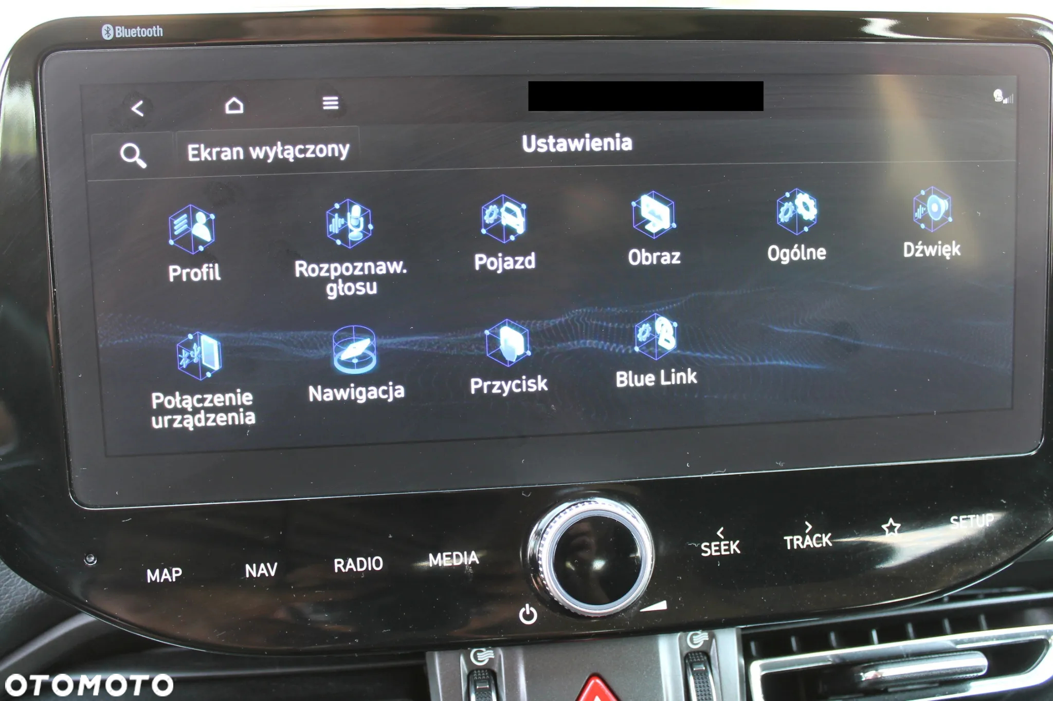 Hyundai i30 - 34