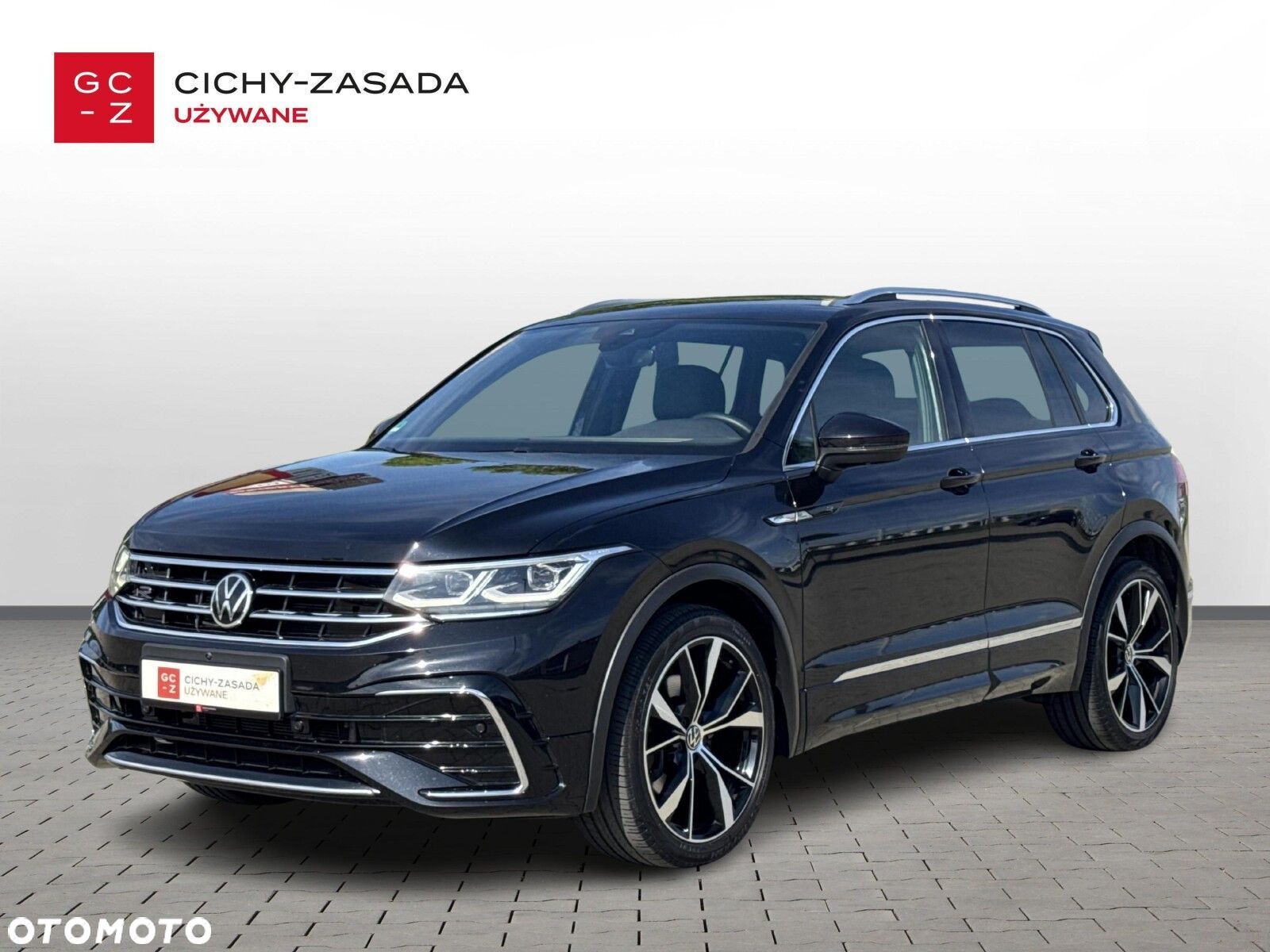 Volkswagen Tiguan - 1