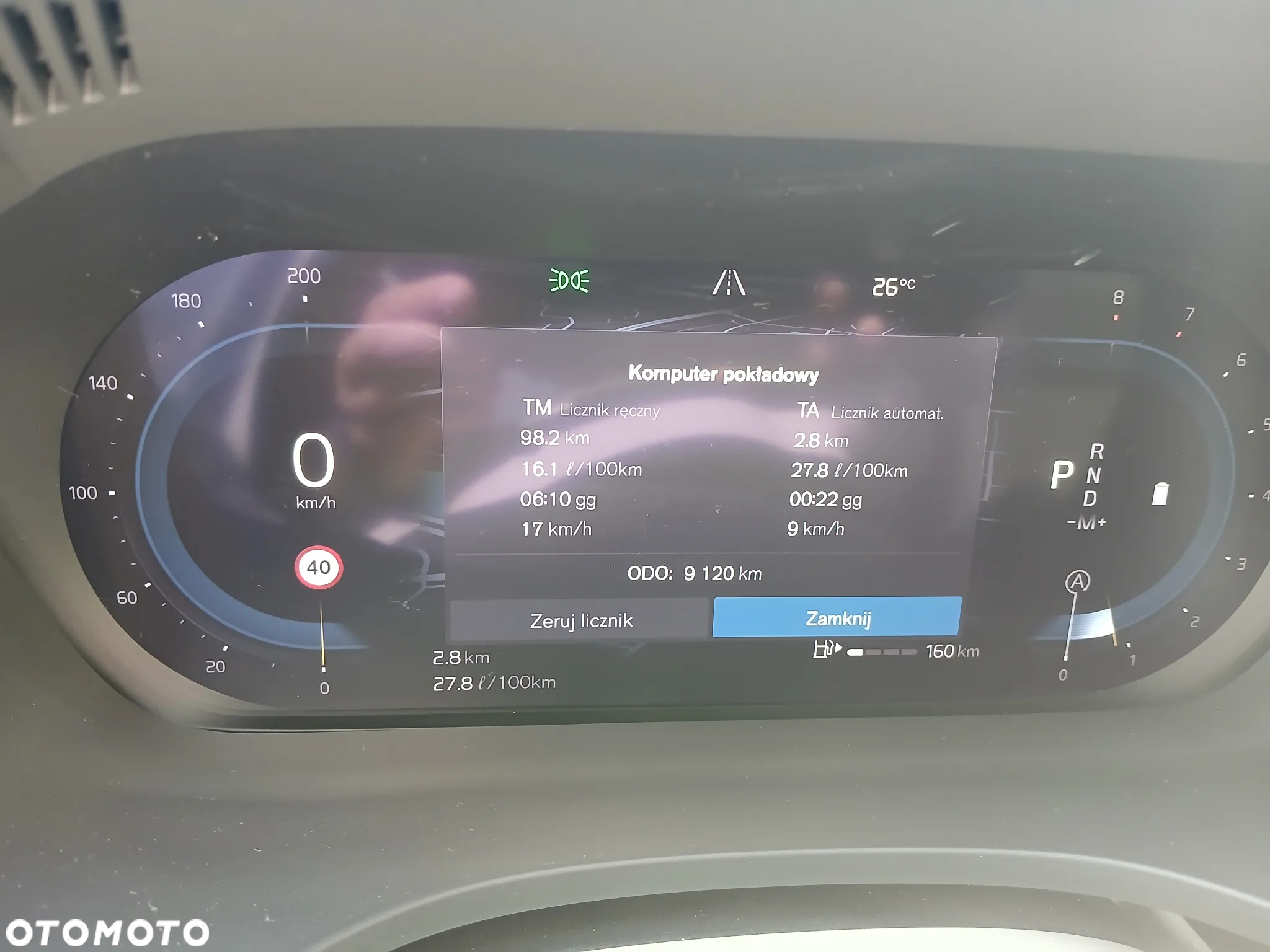 Volvo XC 60 B5 B AWD Ultimate Bright - 21
