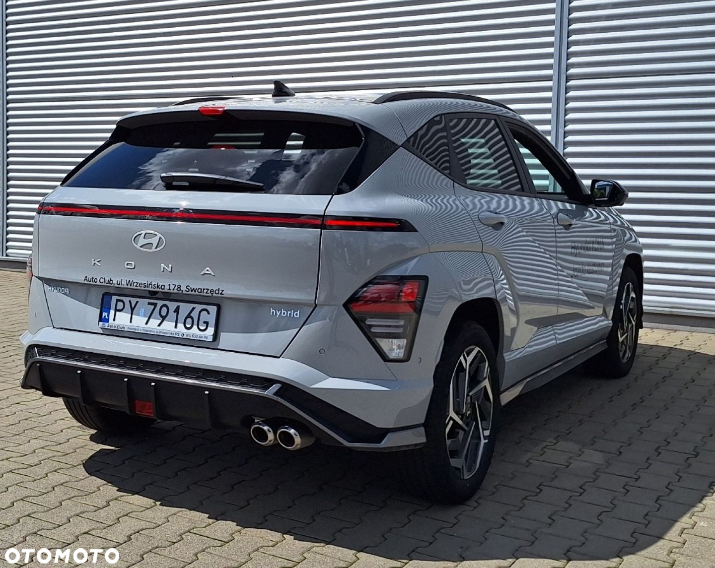 Hyundai Kona - 7