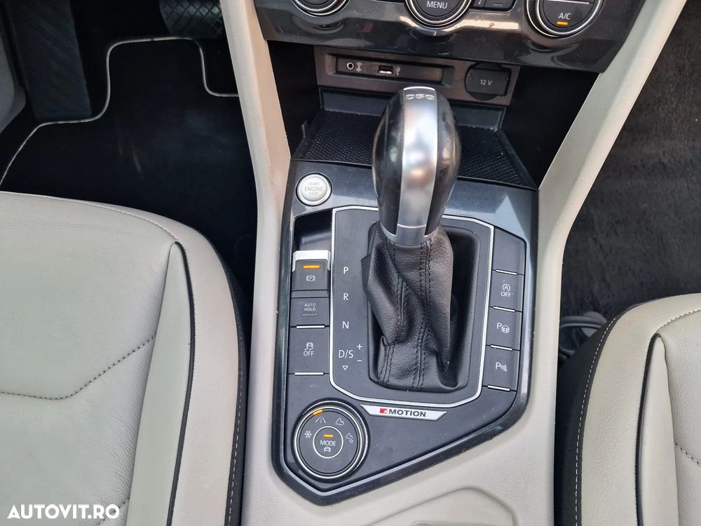 Volkswagen Tiguan - 22