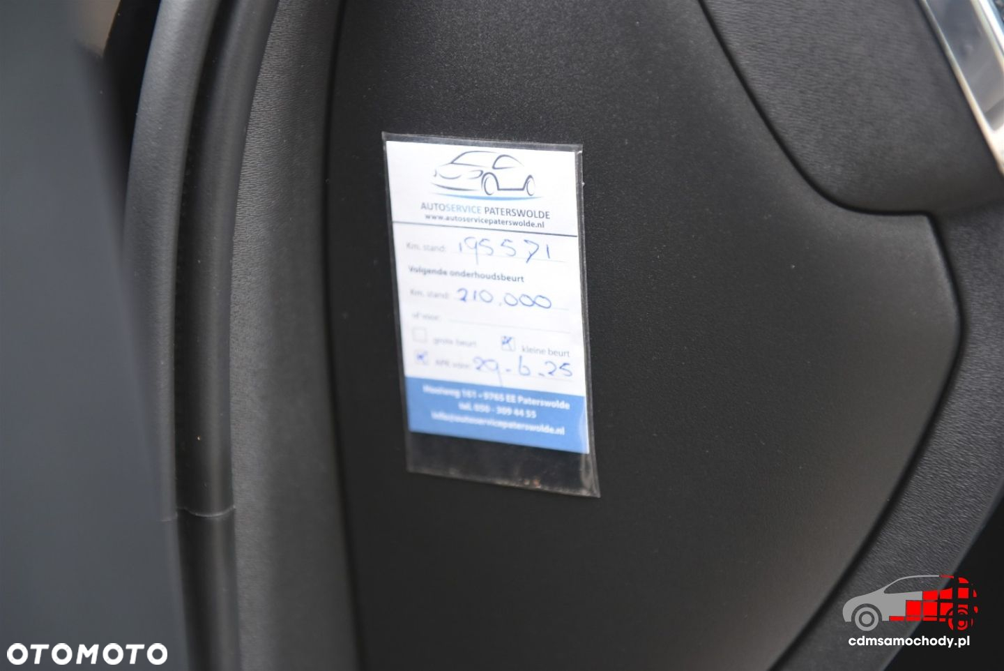 Volvo V90 D4 Momentum - 16