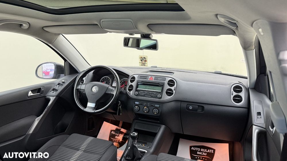 Volkswagen Tiguan - 13