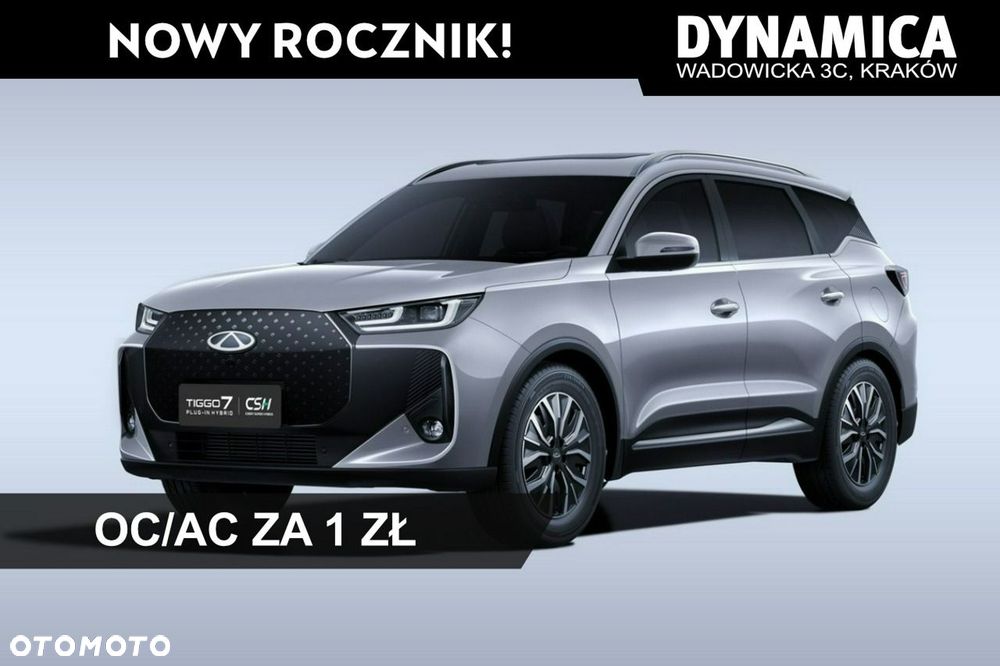 Chery Tiggo 7