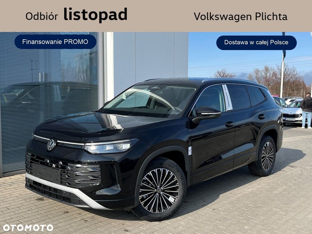 Volkswagen Tayron - 1