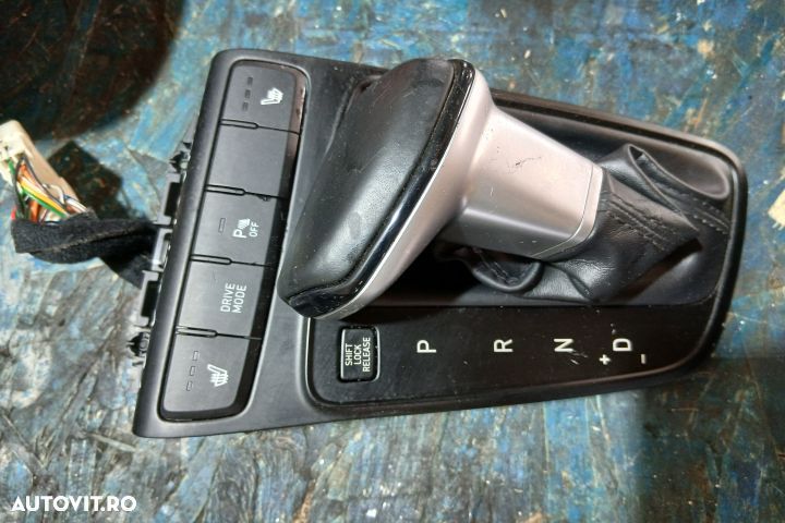 Nuca schimbator 299223286 299223286 Hyundai i20 3 [2020 - 2022] Hatch - 2